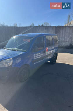 Минивэн Fiat Doblo 2008 в 