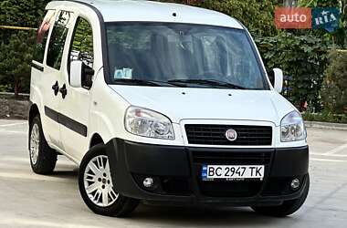 Минивэн Fiat Doblo 2009 в Одессе