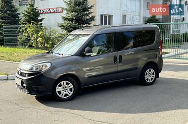 Минивэн Fiat Doblo 2017 в Харькове