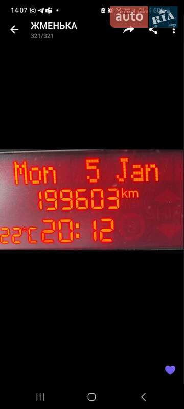 Минивэн Fiat Doblo 2012 в Броварах фото 2 Минивэн Fiat Doblo 2012 в Броварах