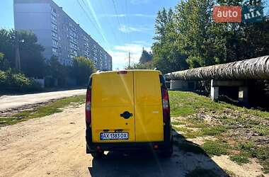 Минивэн Fiat Doblo 2008 в 