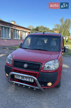 Минивэн Fiat Doblo 2008 в Харькове