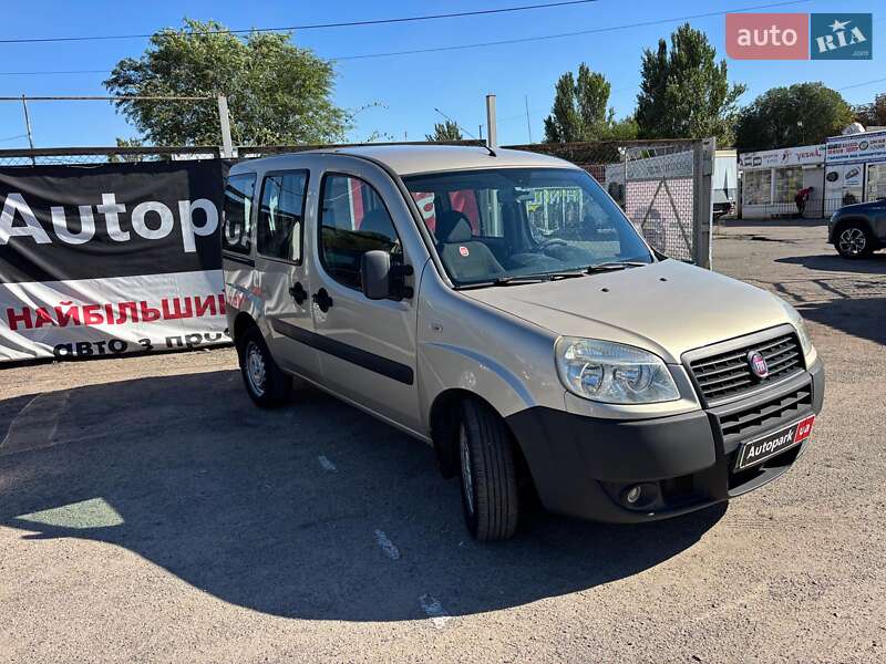 Минивэн Fiat Doblo 2013 в Запорожье фото 7 Минивэн Fiat Doblo 2013 в Запорожье