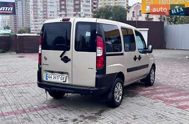 Минивэн Fiat Doblo 2015 в 