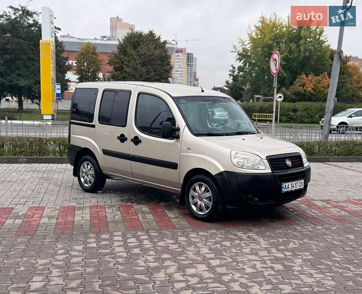 Fiat Doblo 2015