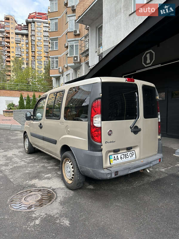 Минивэн Fiat Doblo 2015 в Киеве