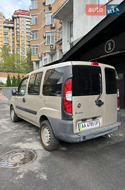 Минивэн Fiat Doblo 2015 в 