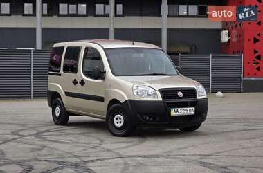 Минивэн Fiat Doblo 2013 в Киеве
