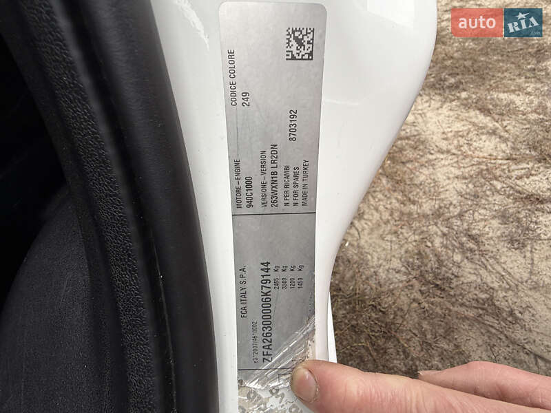 Грузовой фургон Fiat Doblo 2018 в Харькове