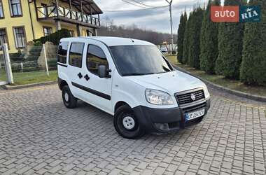 Мінівен Fiat Doblo 2013 в Львові
