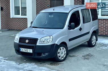 Минивэн Fiat Doblo 2015 в Черкассах
