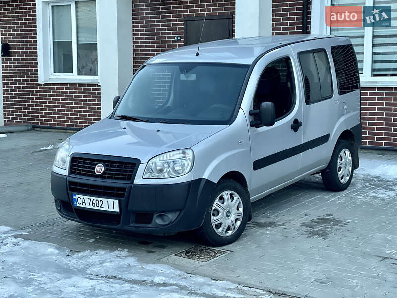 Fiat Doblo 2015 Fiat Doblo 2015