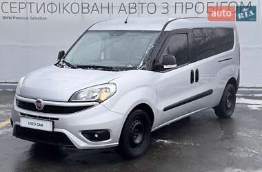 Минивэн Fiat Doblo 2016 в Полтаве