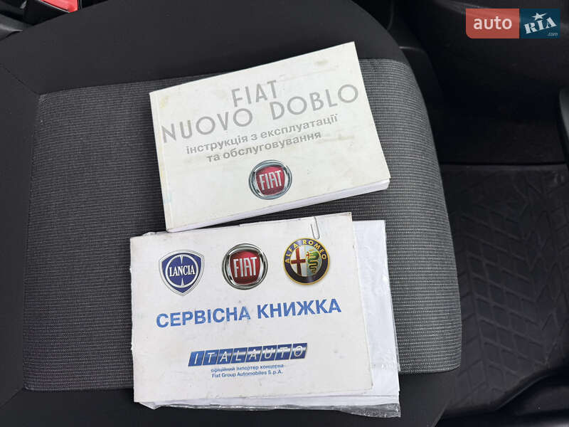 Минивэн Fiat Doblo 2020 в Харькове