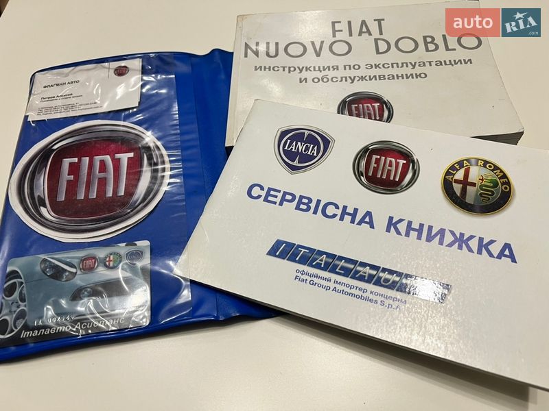 Минивэн Fiat Doblo 2012 в Александрие