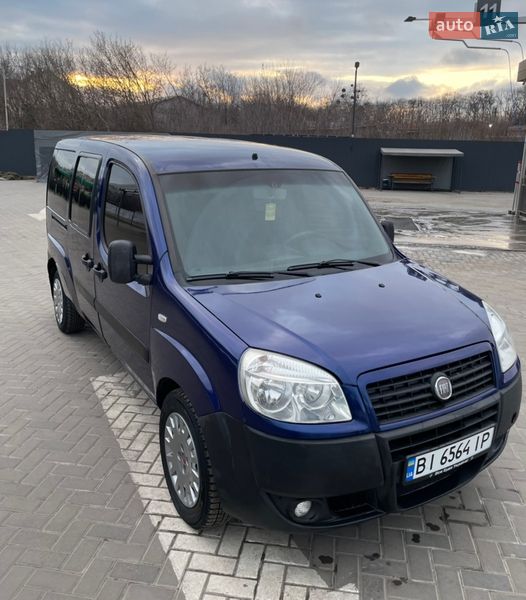 2009 Fiat Doblo, VIN ZFA22300005669723:plate — фото 1 (autoria)
