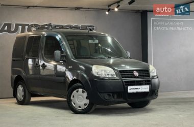 Минивэн Fiat Doblo 2011 в Одессе