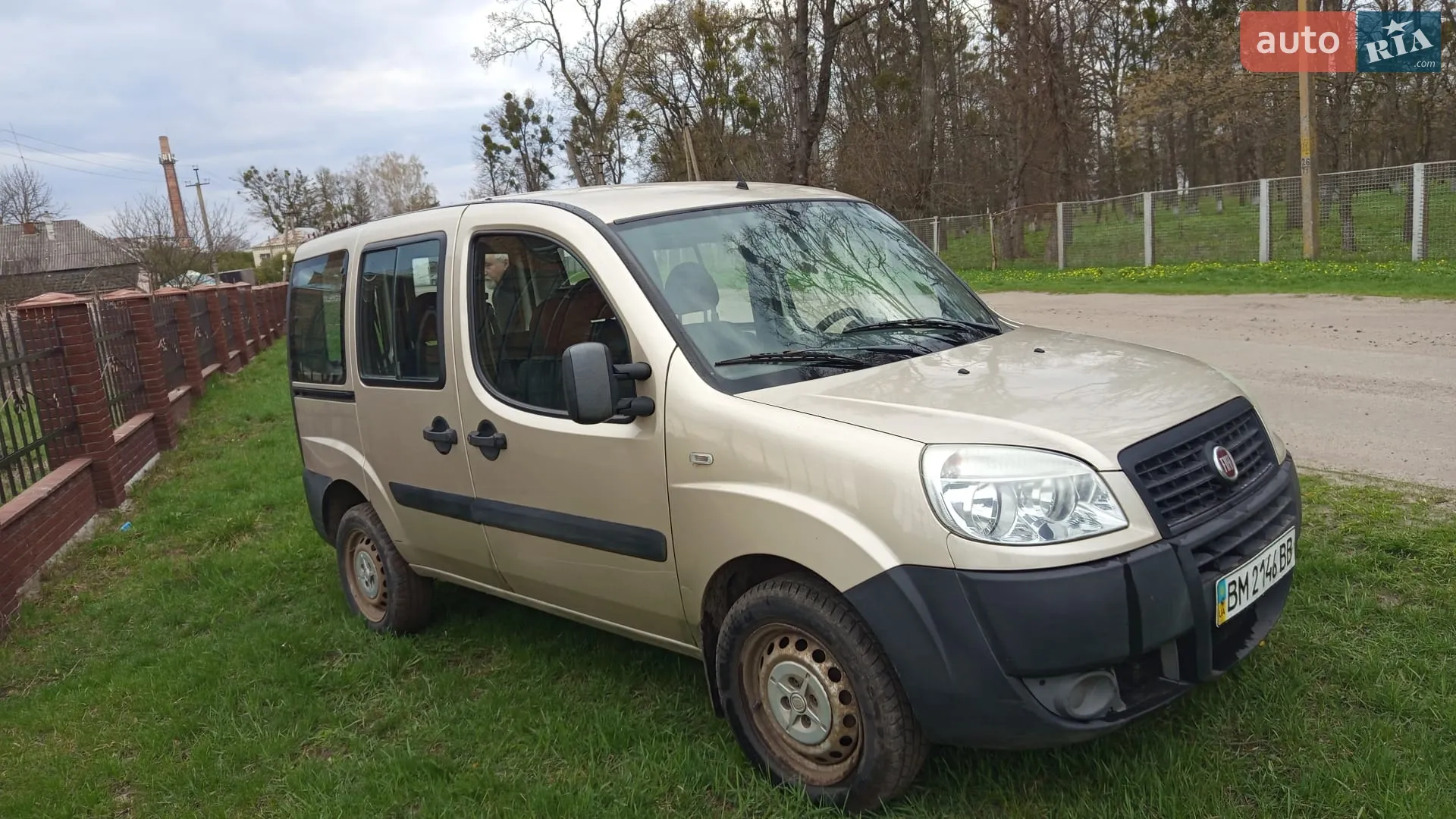 2013 Fiat Doblo - мініатюра 4