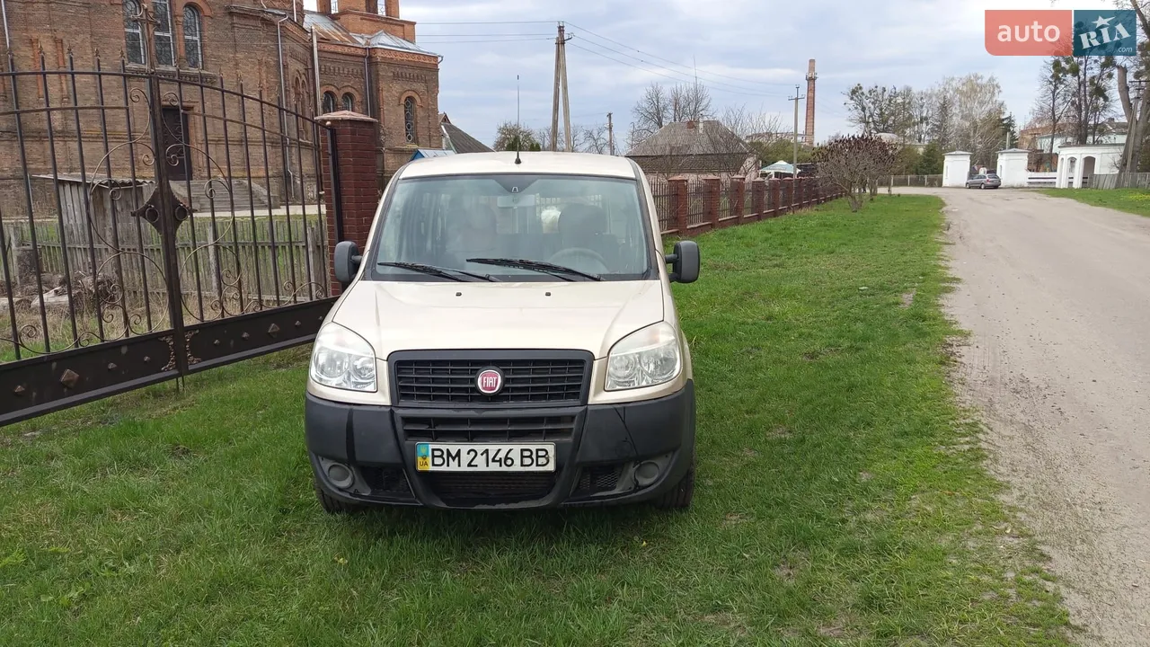 2013 Fiat Doblo - мініатюра 11