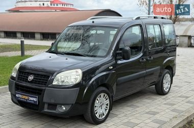 Минивэн Fiat Doblo 2008 в Днепре