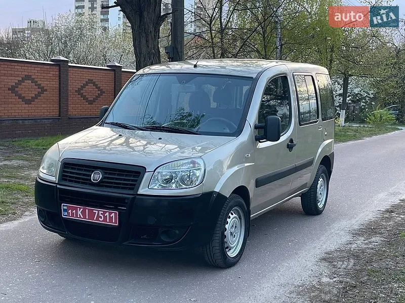 Fiat Doblo