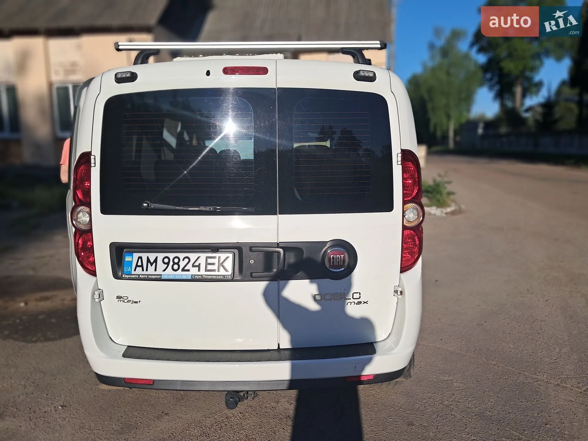 2014 Fiat Doblo - мініатюра 8