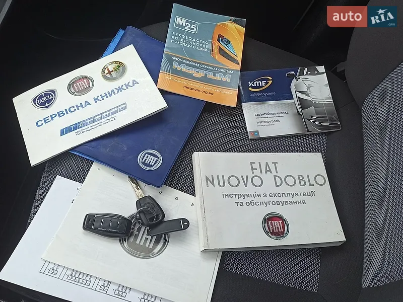 Грузовой фургон Fiat Doblo 2018 в Виннице документ