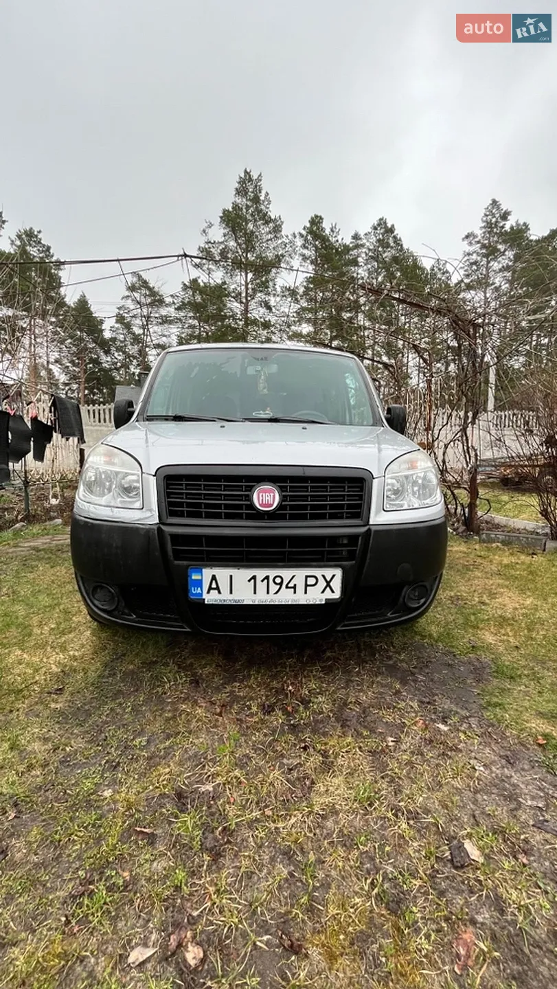 2015 Fiat Doblo - мініатюра 9