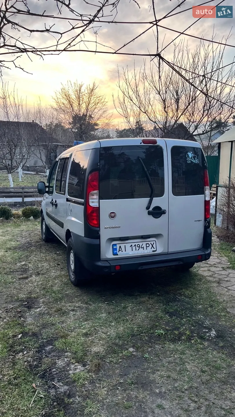 2015 Fiat Doblo - мініатюра 27