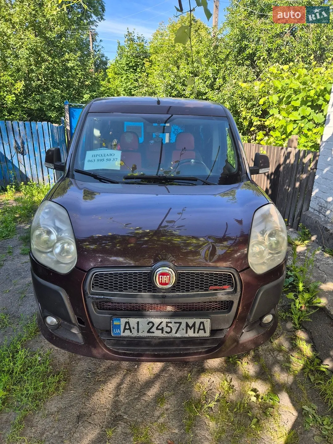 2012 Fiat Doblo - мініатюра 4