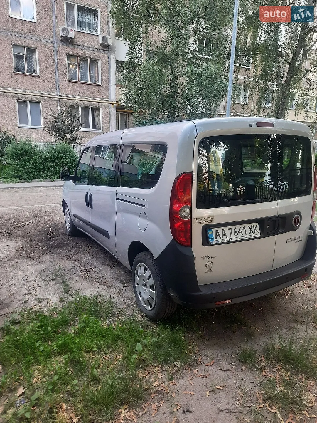 Fiat Doblo 2011 VIN ZFA26300009149059 фото оголошення 8 з 21