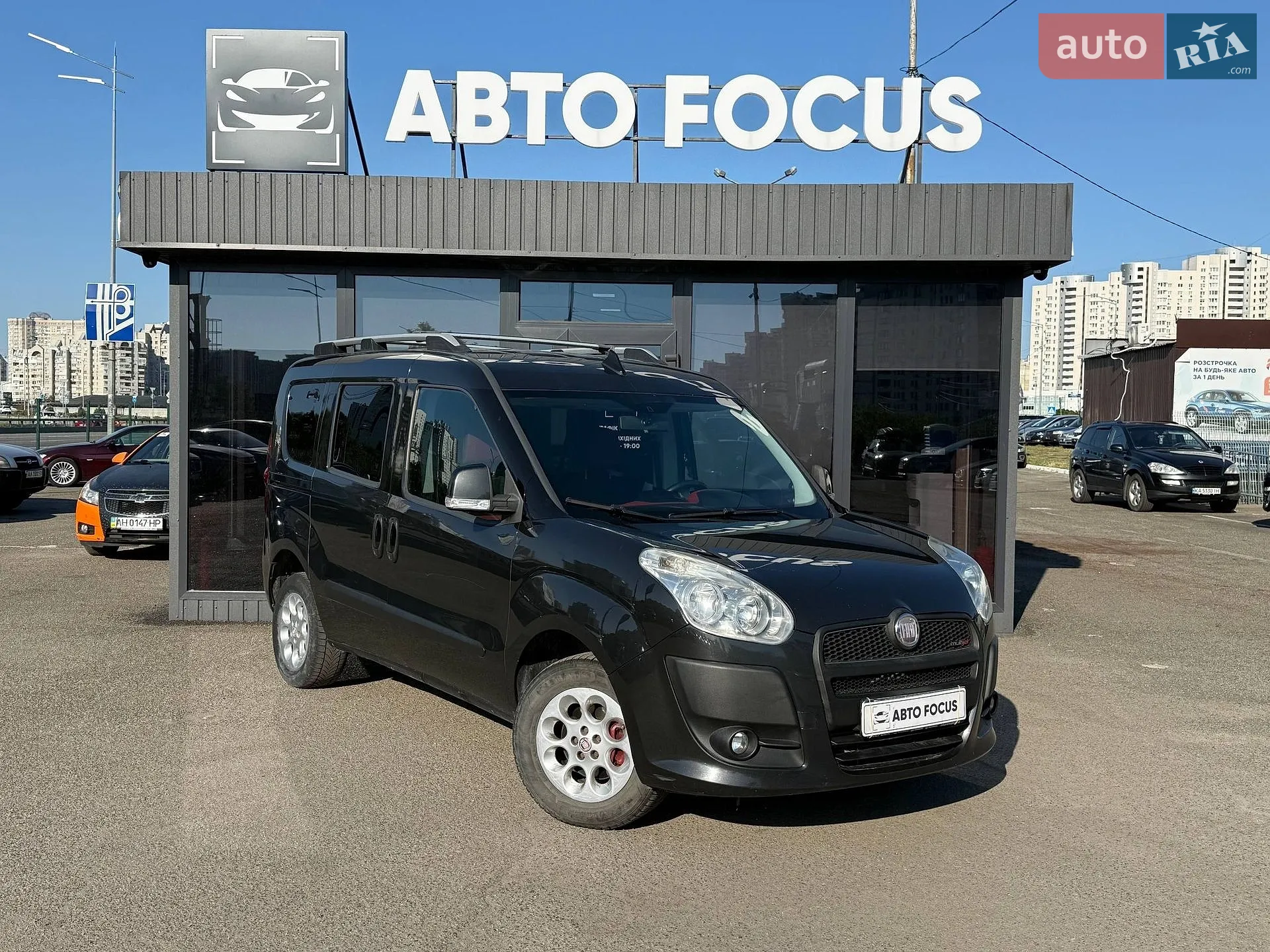 2012 Fiat Doblo - фото 1