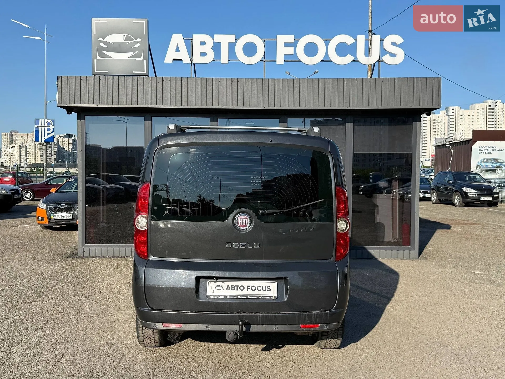 2012 Fiat Doblo - мініатюра 6