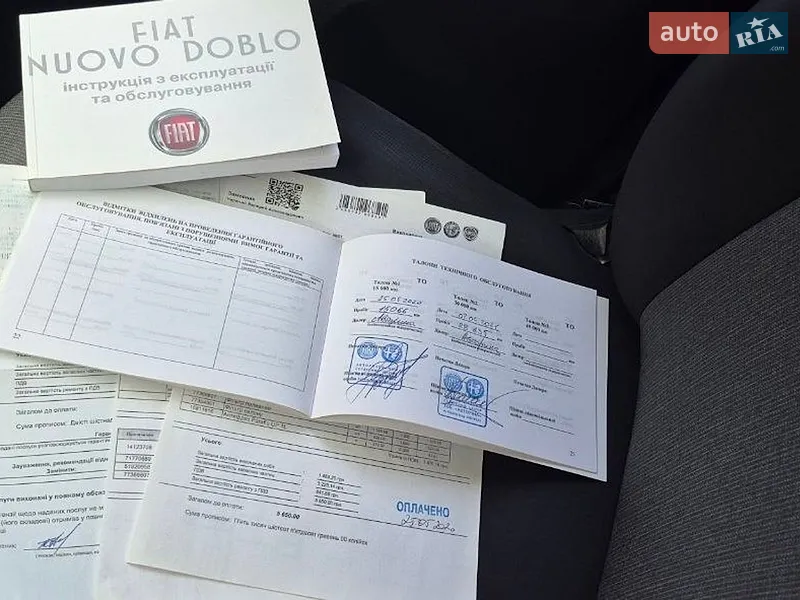 Минивэн Fiat Doblo 2019 в Киеве документ