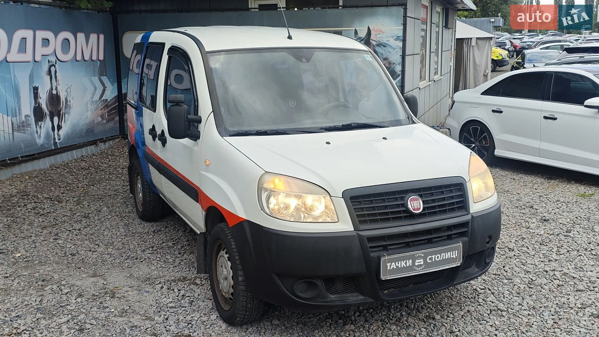 2013 Fiat Doblo - мініатюра 3