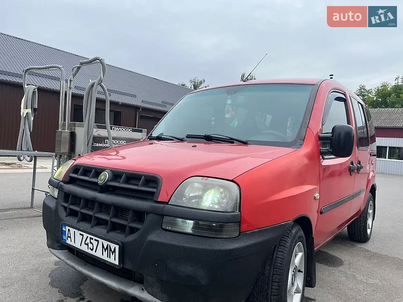 Fiat Doblo