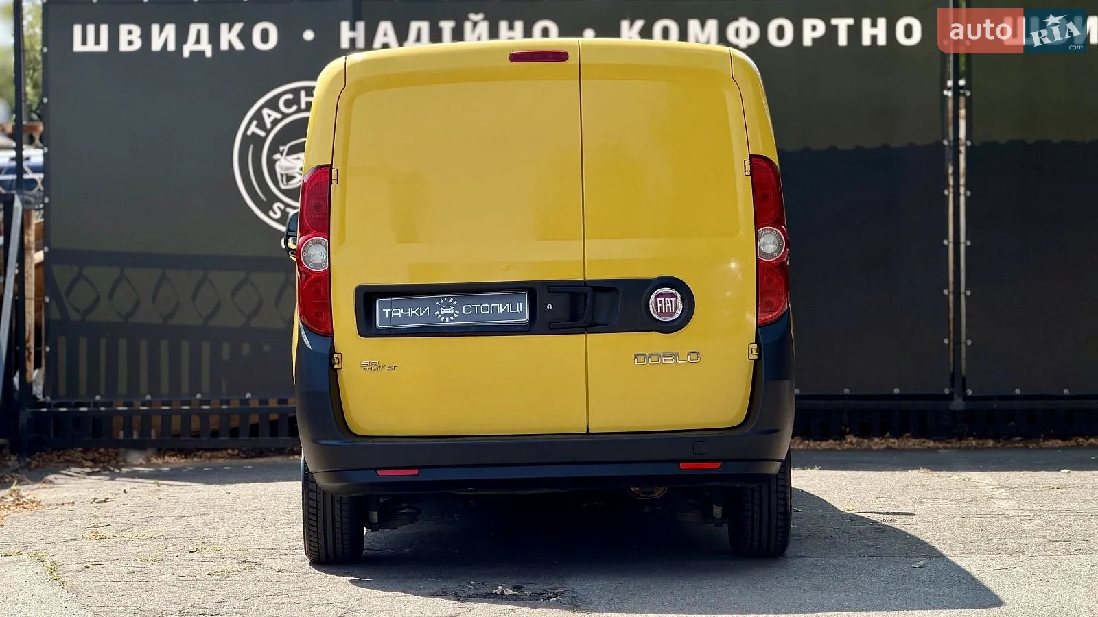 2012 Fiat Doblo - мініатюра 4