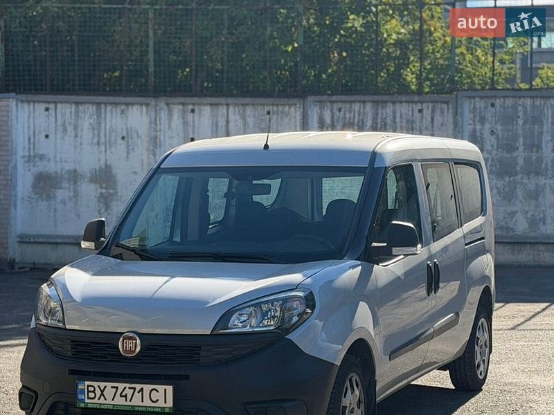 2018 Fiat Doblo, VIN ZFA26300006L00371:plate — фото 1 (autoria)