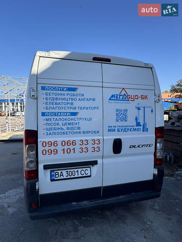Грузовой фургон Fiat Ducato 2013 в Кропивницком