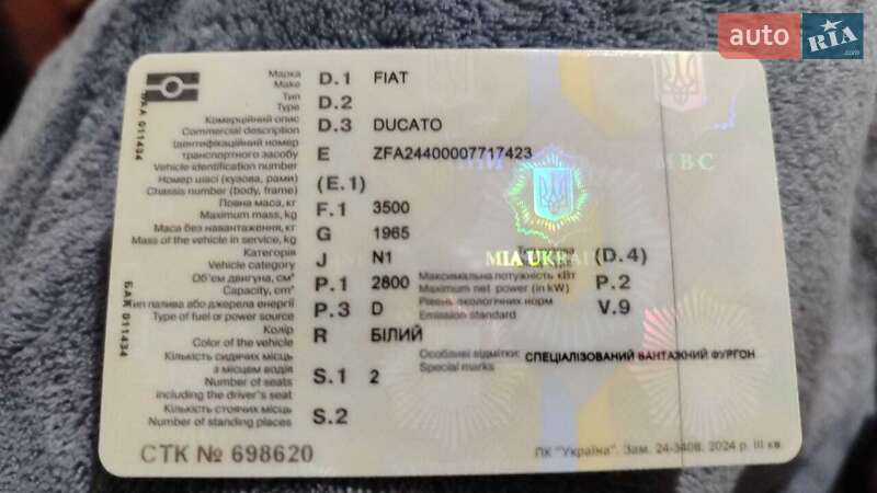 Грузовой фургон Fiat Ducato 2006 в Ковеле