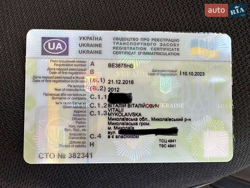 Вантажний фургон Fiat Ducato 2012 в Миколаєві