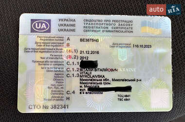 Грузовой фургон Fiat Ducato 2012 в 