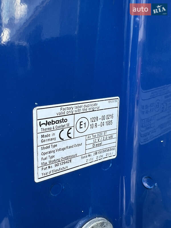 Эвакуатор Fiat Ducato 2015 в Ивано-Франковске фото 16 Эвакуатор Fiat Ducato 2015 в Ивано-Франковске