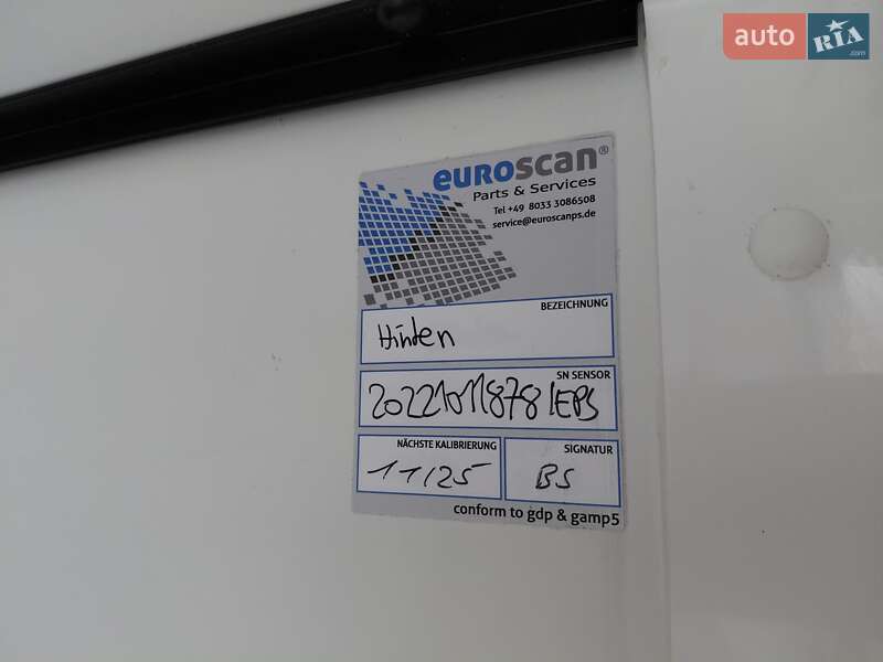 Рефрижератор Fiat Ducato 2022 в Ивано-Франковске