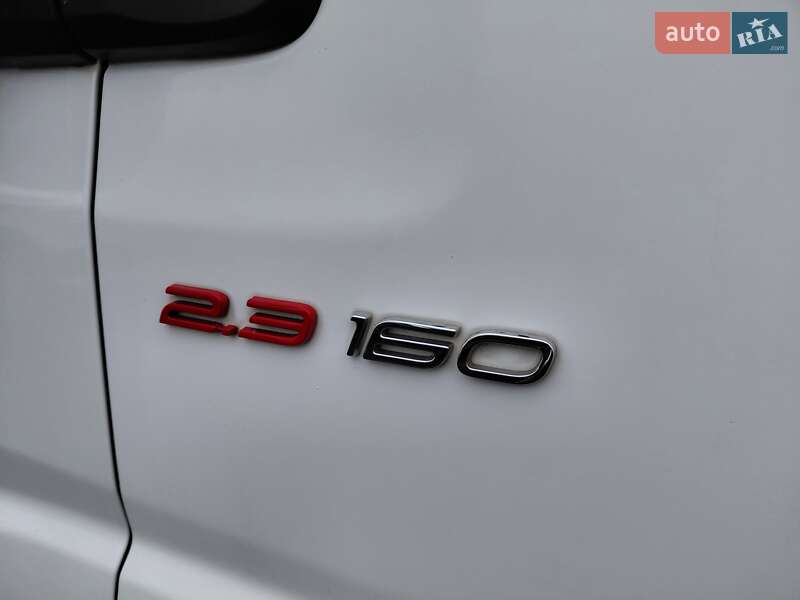 Рефрижератор Fiat Ducato 2022 в Ивано-Франковске