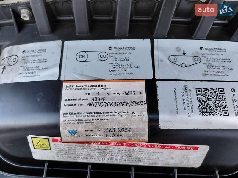 Рефрижератор Fiat Ducato 2022 в Ивано-Франковске фото 10 Рефрижератор Fiat Ducato 2022 в Ивано-Франковске