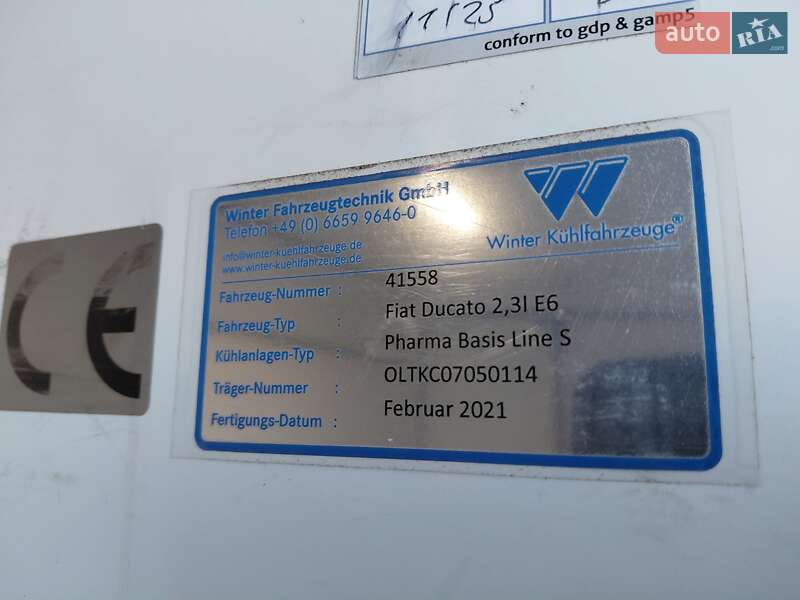 Рефрижератор Fiat Ducato 2022 в Ивано-Франковске фото 11 Рефрижератор Fiat Ducato 2022 в Ивано-Франковске
