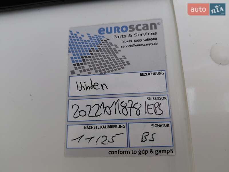 Рефрижератор Fiat Ducato 2022 в Ивано-Франковске фото 27 Рефрижератор Fiat Ducato 2022 в Ивано-Франковске