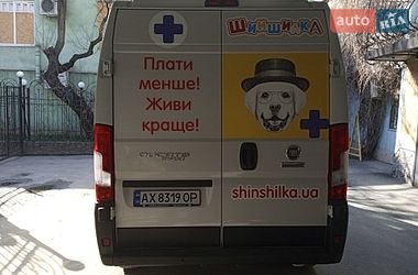 Вантажний фургон Fiat Ducato 2023 в Харкові