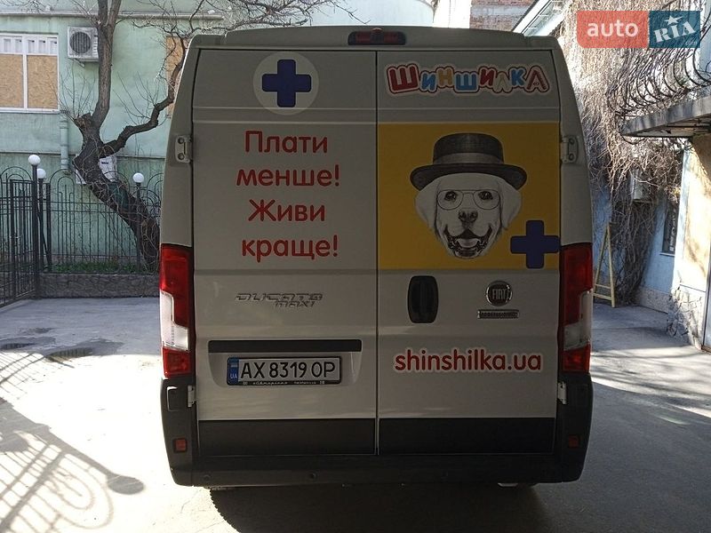Вантажний фургон Fiat Ducato 2023 в Харкові